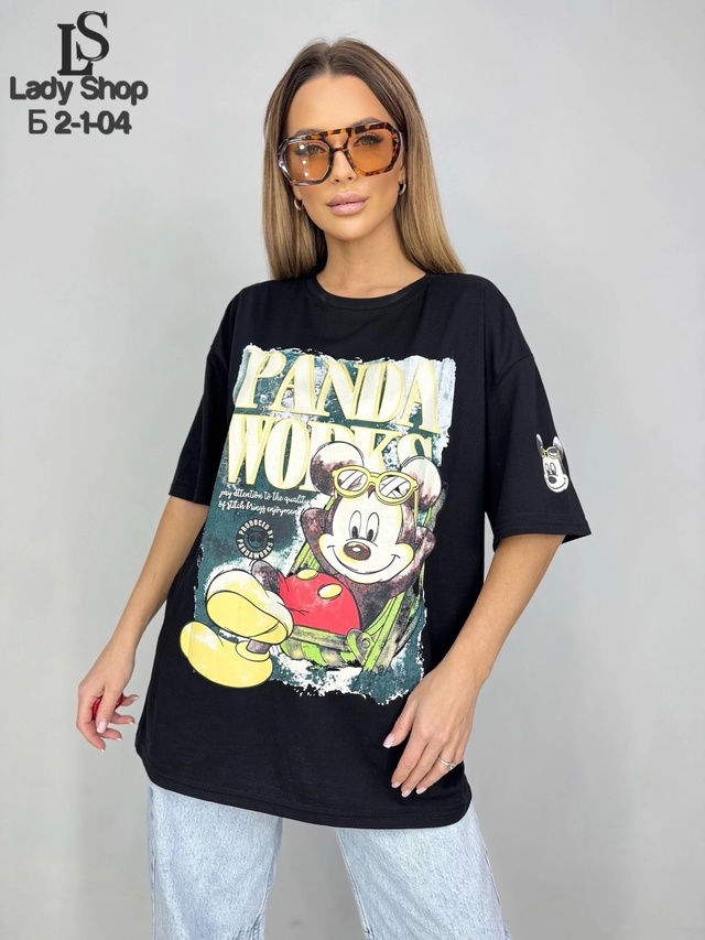 Футболка 22923047