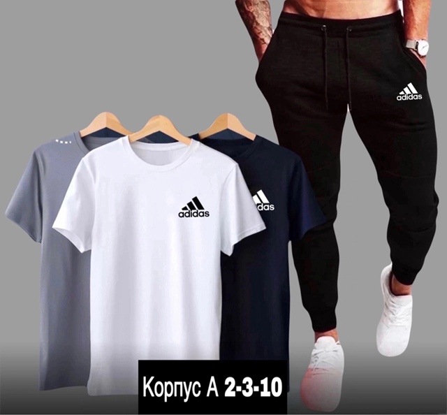 Спортивный костюм 22923013