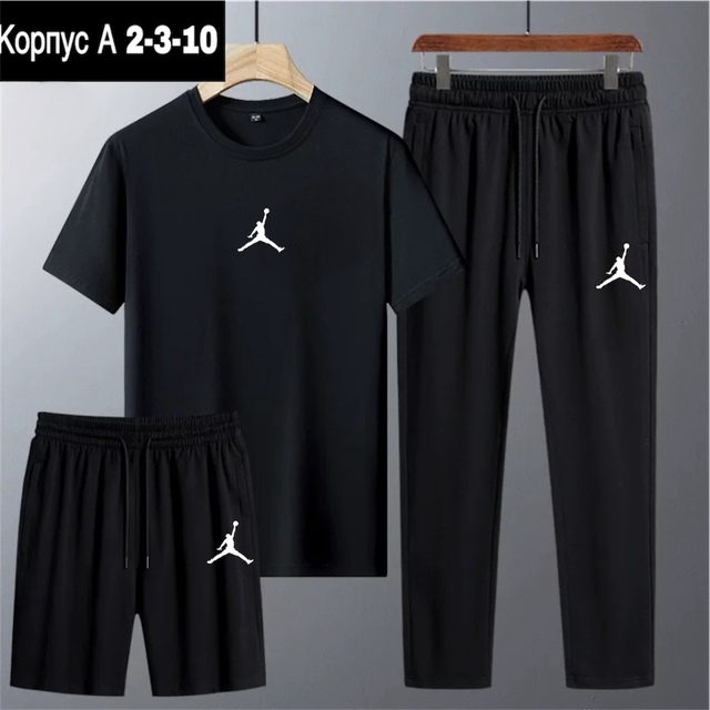 Спортивный костюм 22923160