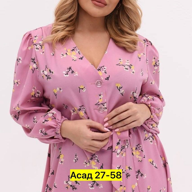 Платье 22922847