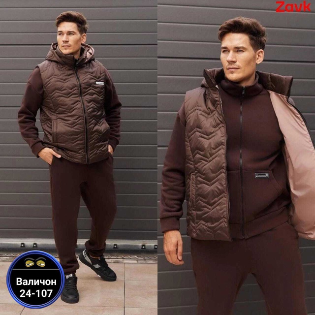 Спортивный костюм 22922147