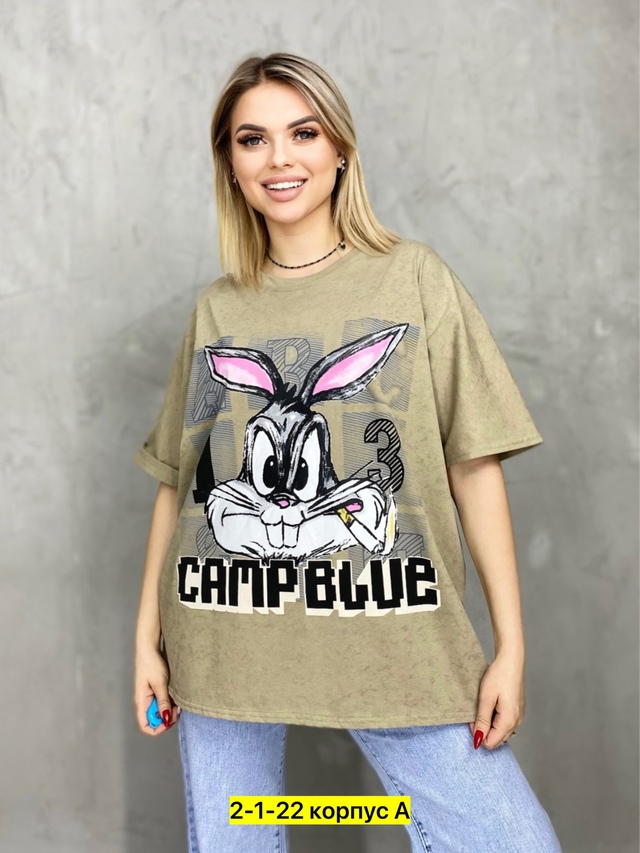 Футболка 22922569