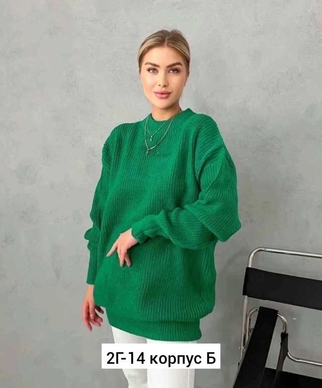 Свитер 22923150