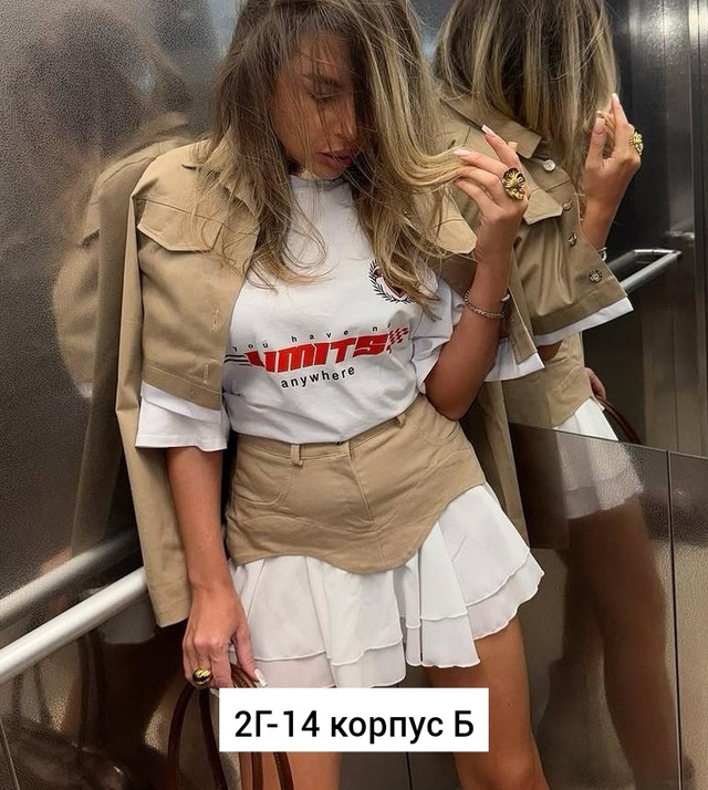 Юбка 22921952