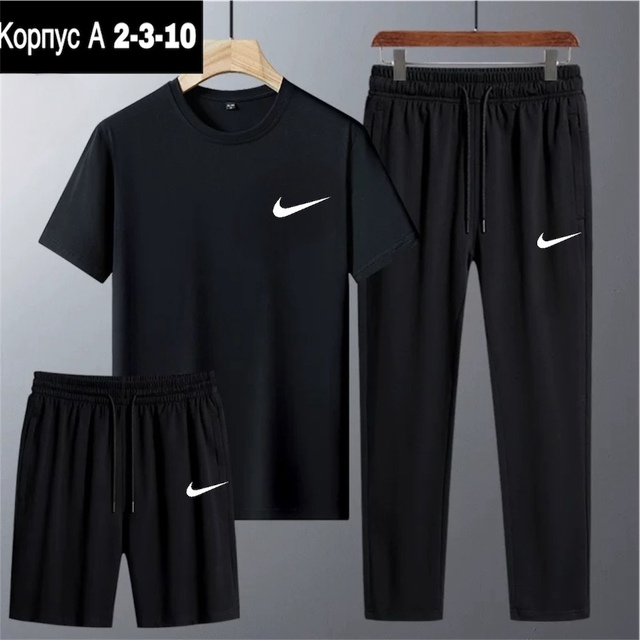 Спортивный костюм 22923160
