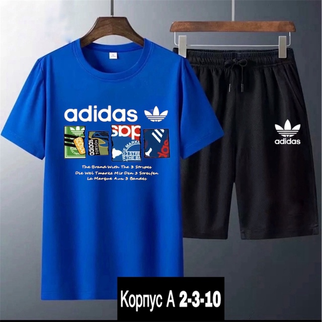 Спортивный костюм 22921819