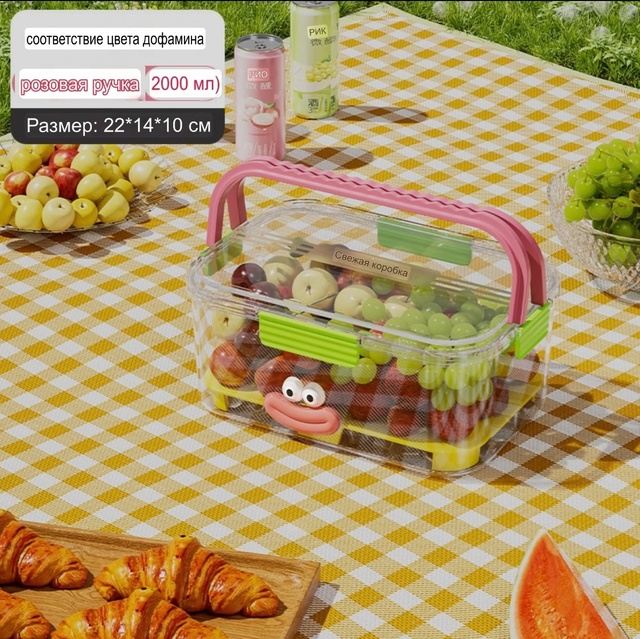 Контейнер для хранения продуктов 22923360