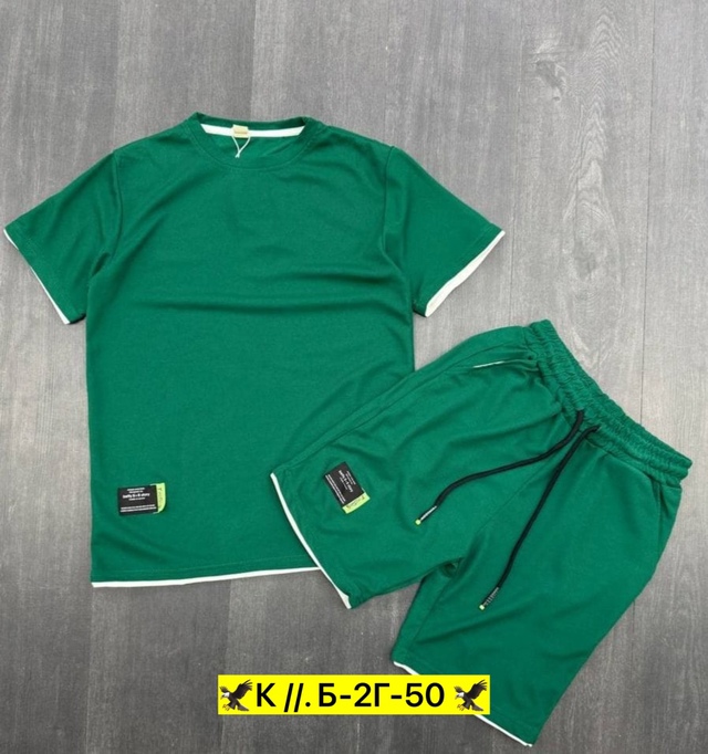 Спортивный костюм 22922611