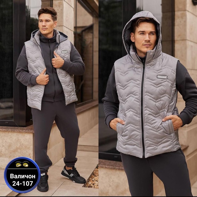 Спортивный костюм 22922147
