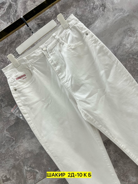 Джинсы 22921870