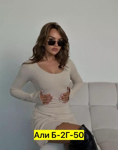 Платье 22921851