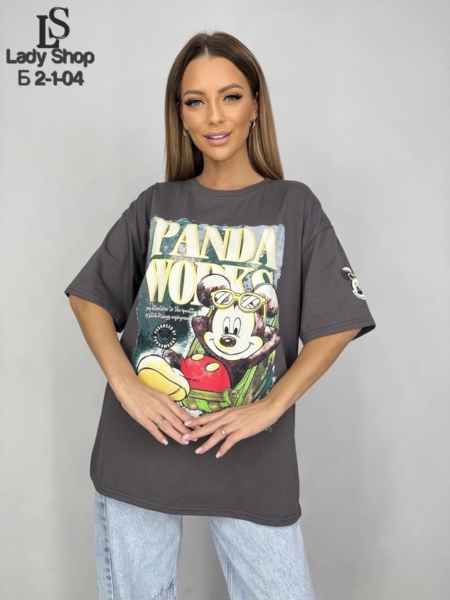 Футболка 22923047