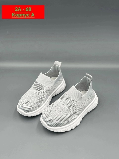 Кроссовки 22922327