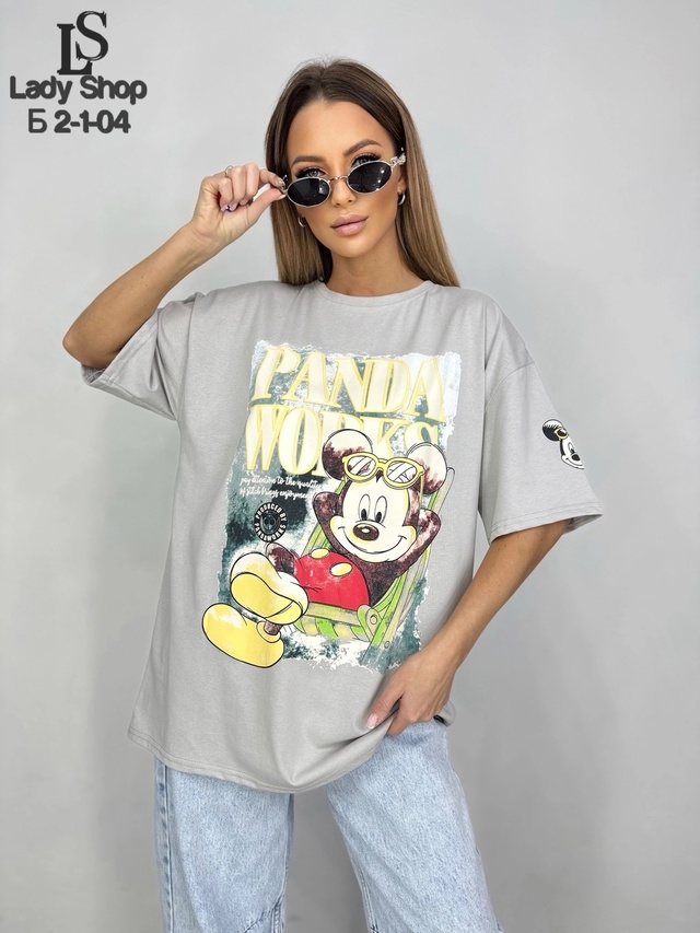 Футболка 22923047