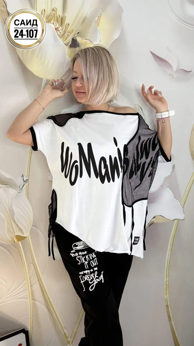 Костюм 22923402