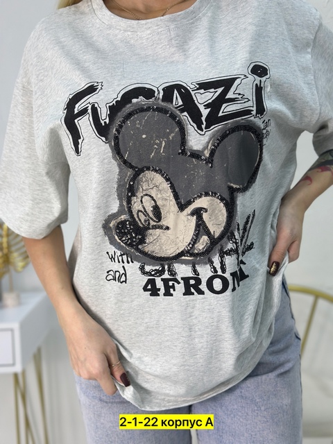 Футболка 22922042