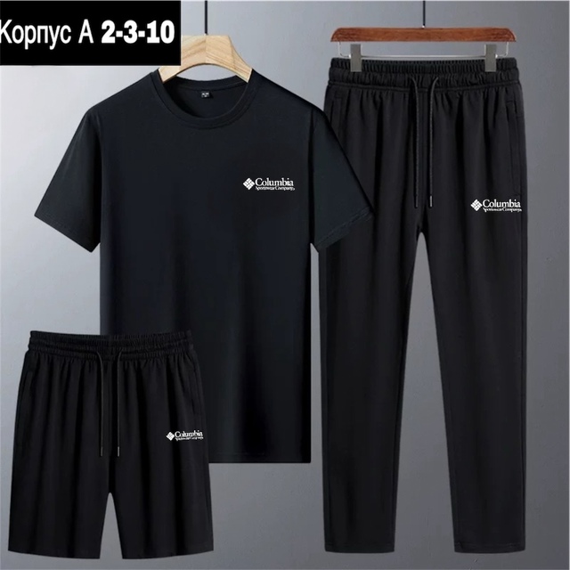 Спортивный костюм 22923160