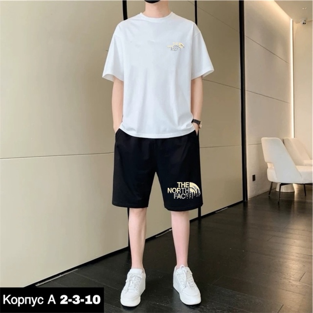 Костюм 22923528