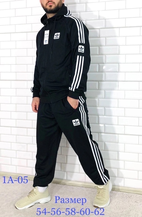 Спортивный костюм 22921884