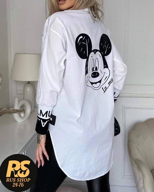 Рубашка 22922213