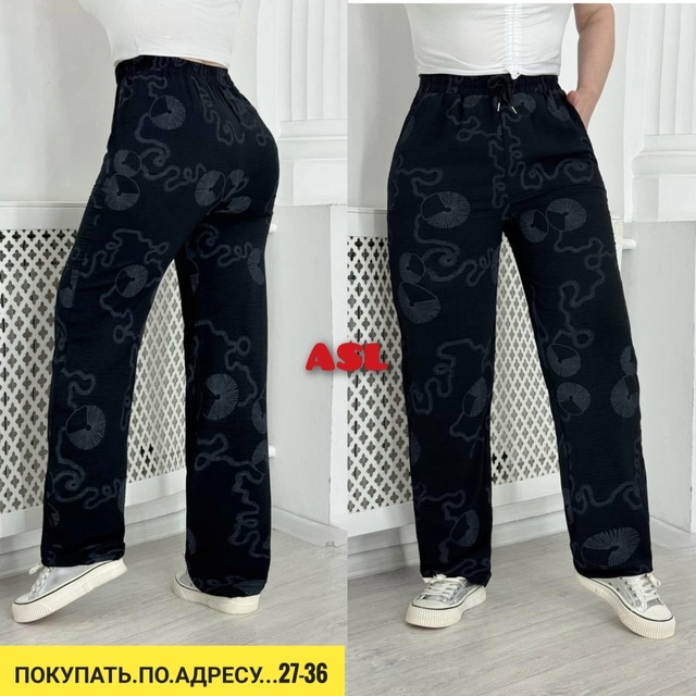 Штаны 22923256