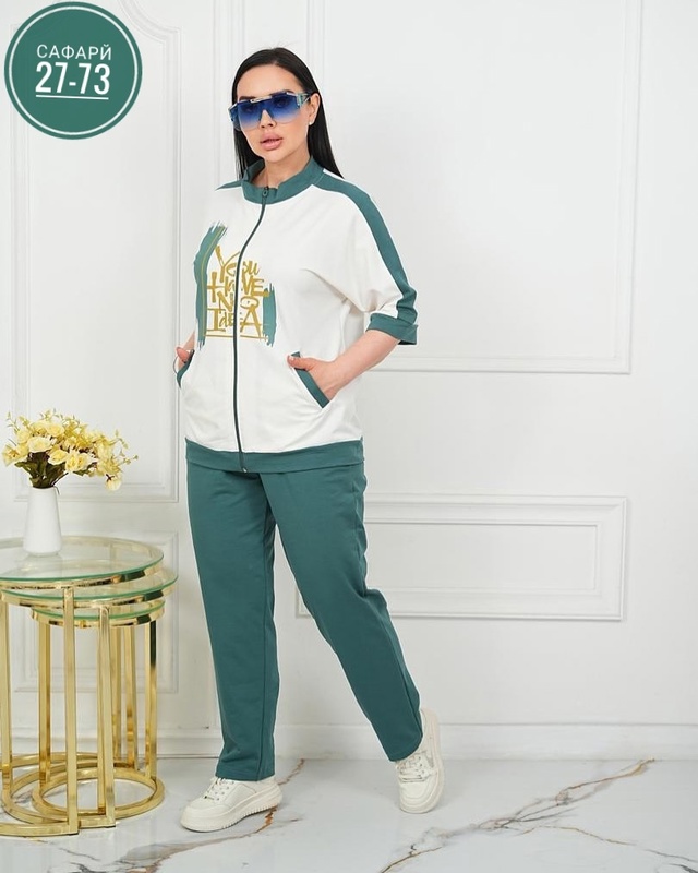 Спортивный костюм 22923167