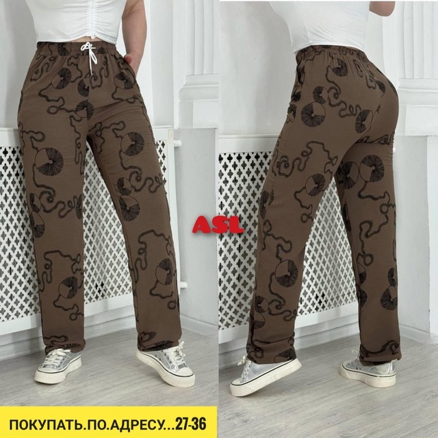 Штаны 22923256