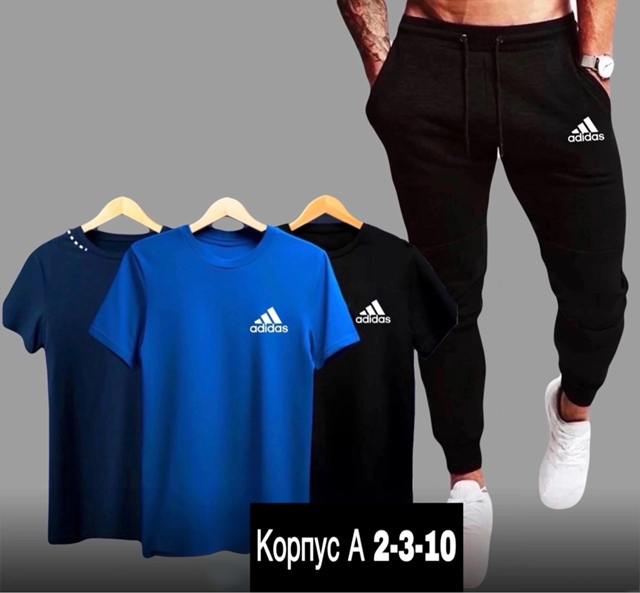 Спортивный костюм 22923013