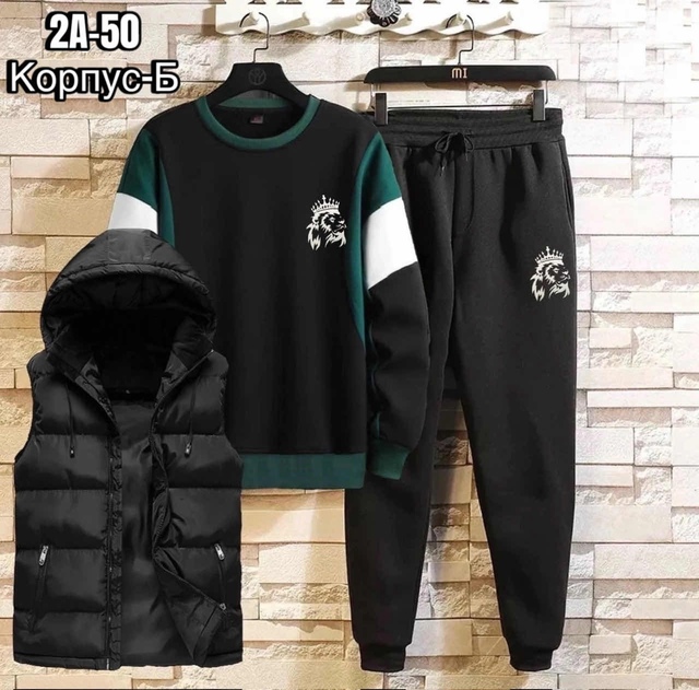 Спортивный костюм 22921948