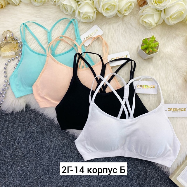 Топ 22923240