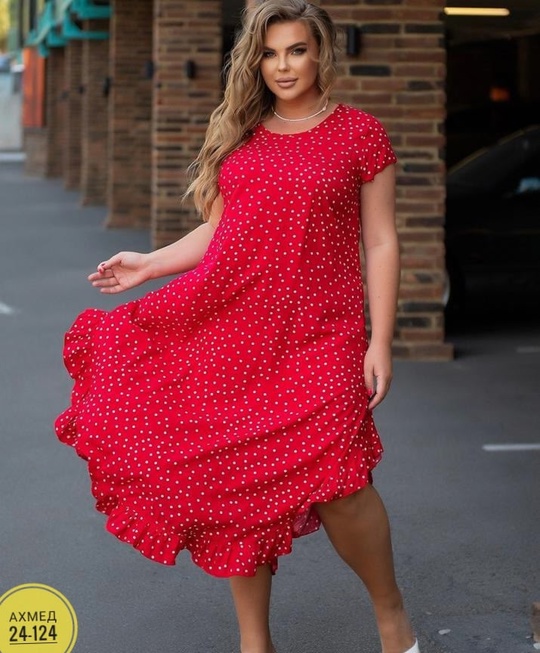 Платье 22923901