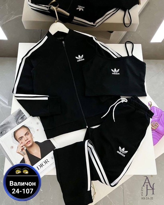 Спортивный костюм 22924071