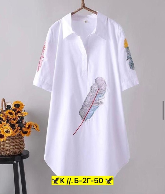 Платье 22923736