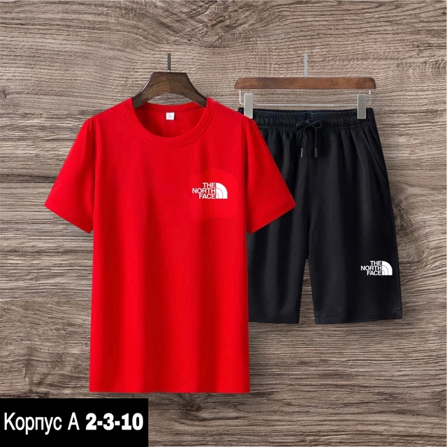 Спортивный костюм 22924116