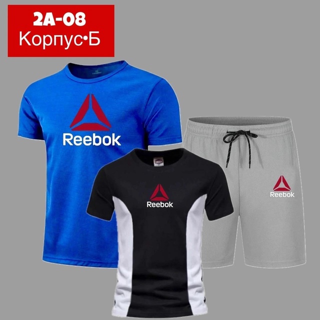 Спортивный костюм 22924236