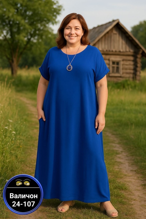 Платье 22923976