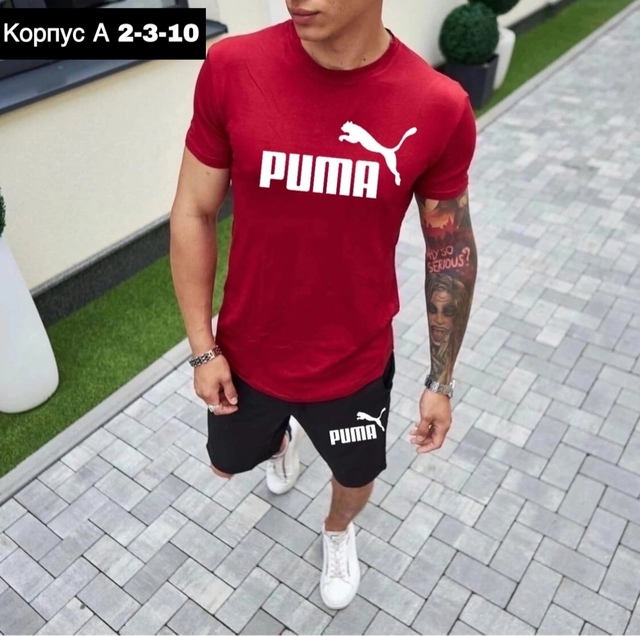 Спортивный костюм 22924770