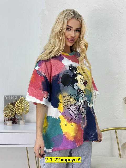 Футболка 22924422