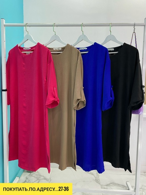 Платье 22923690