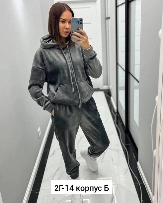 Спортивный костюм 22924454
