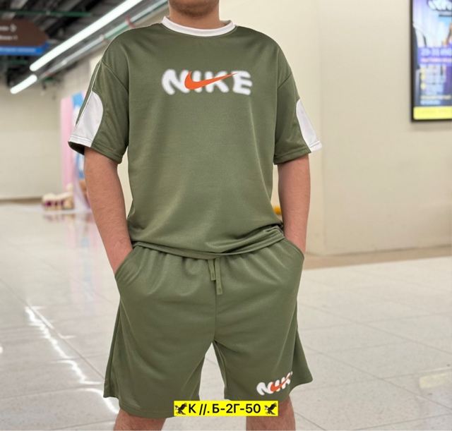 Костюм 22923675