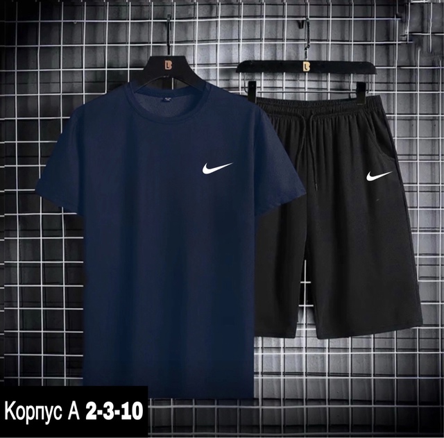 Спортивный костюм 22924118