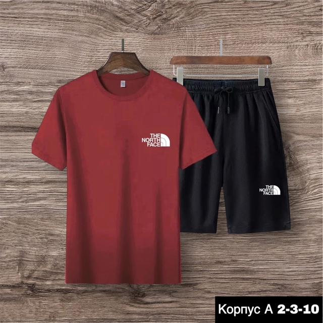 Спортивный костюм 22924116