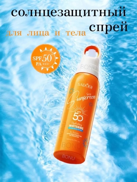 Сперй 22924326