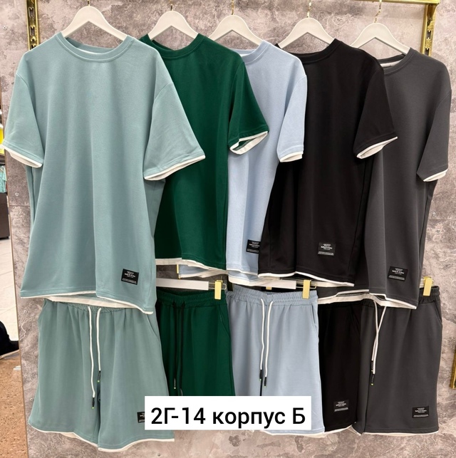 Спортивный костюм 22924794