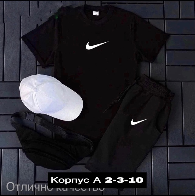 Спортивный костюм 22923830