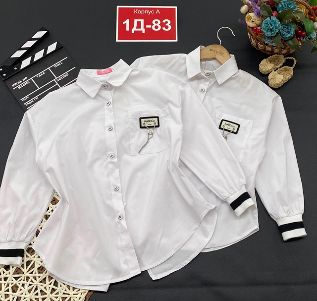 Блузка 22924847