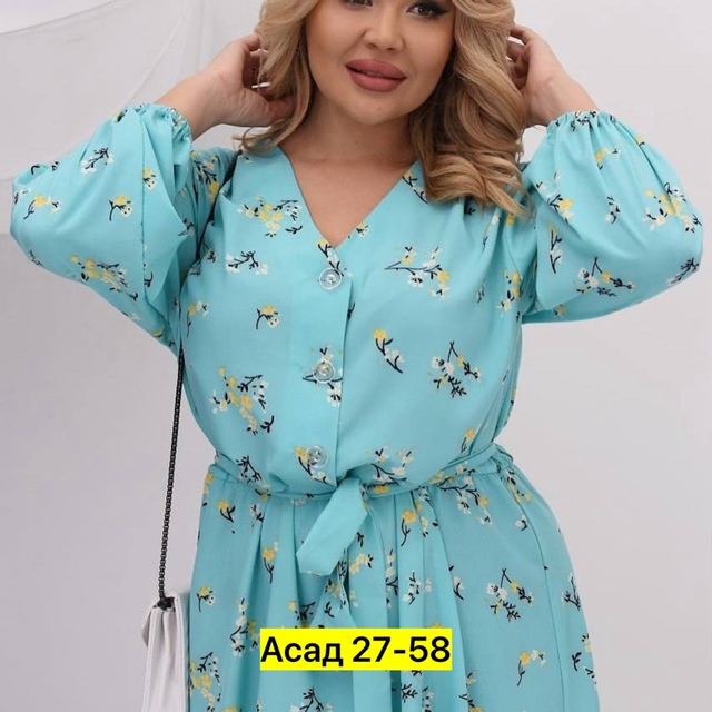 Платье 22925253