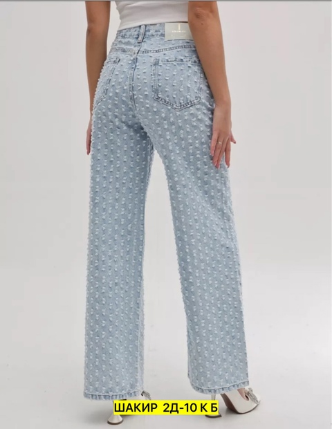 Джинсы 22924084