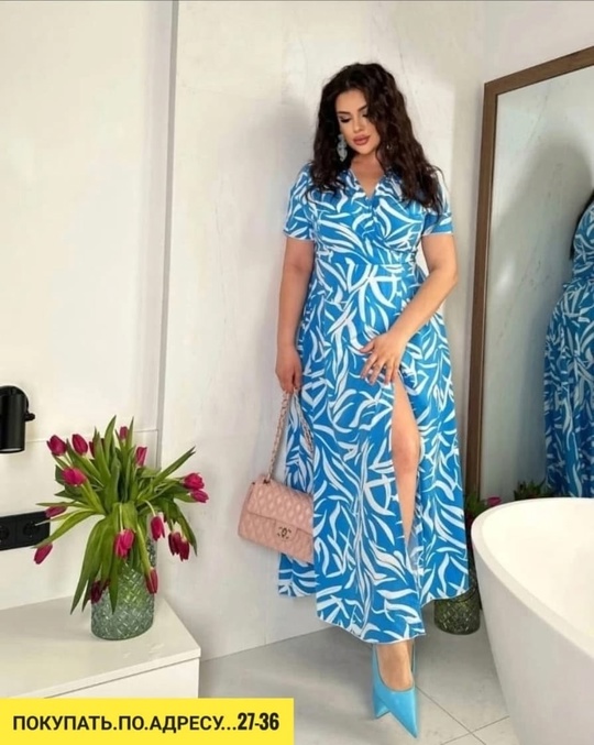 Платье 22925255